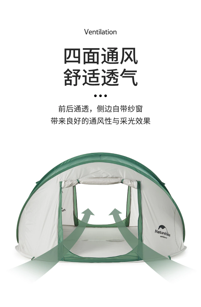 Cheap Goat Tents 